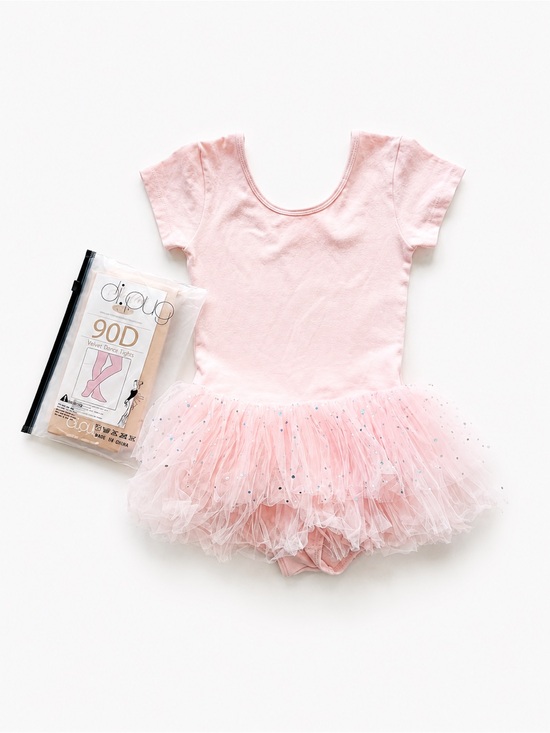 Other - Pink Ballet Tutu Leotard Set with NEW 90D Dance Tights – Size 130